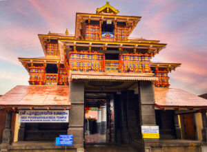 Shree Poornathrayeesa Temple