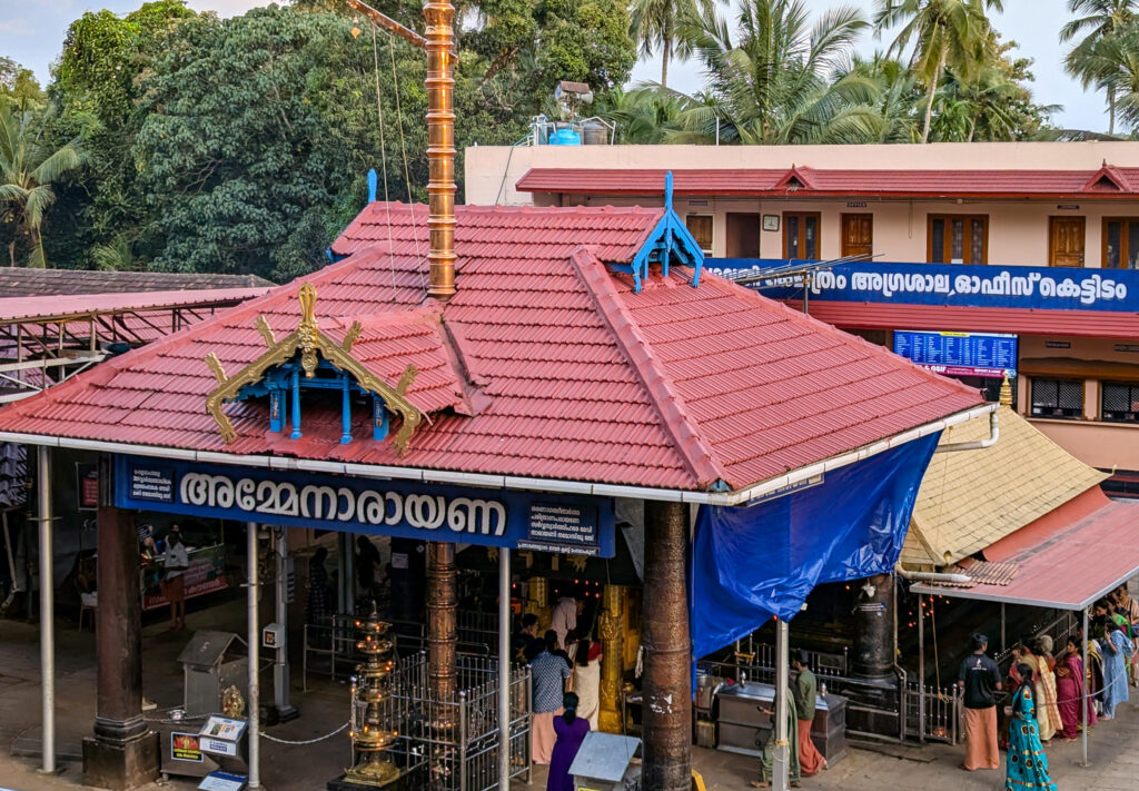 Periyanampatta temple