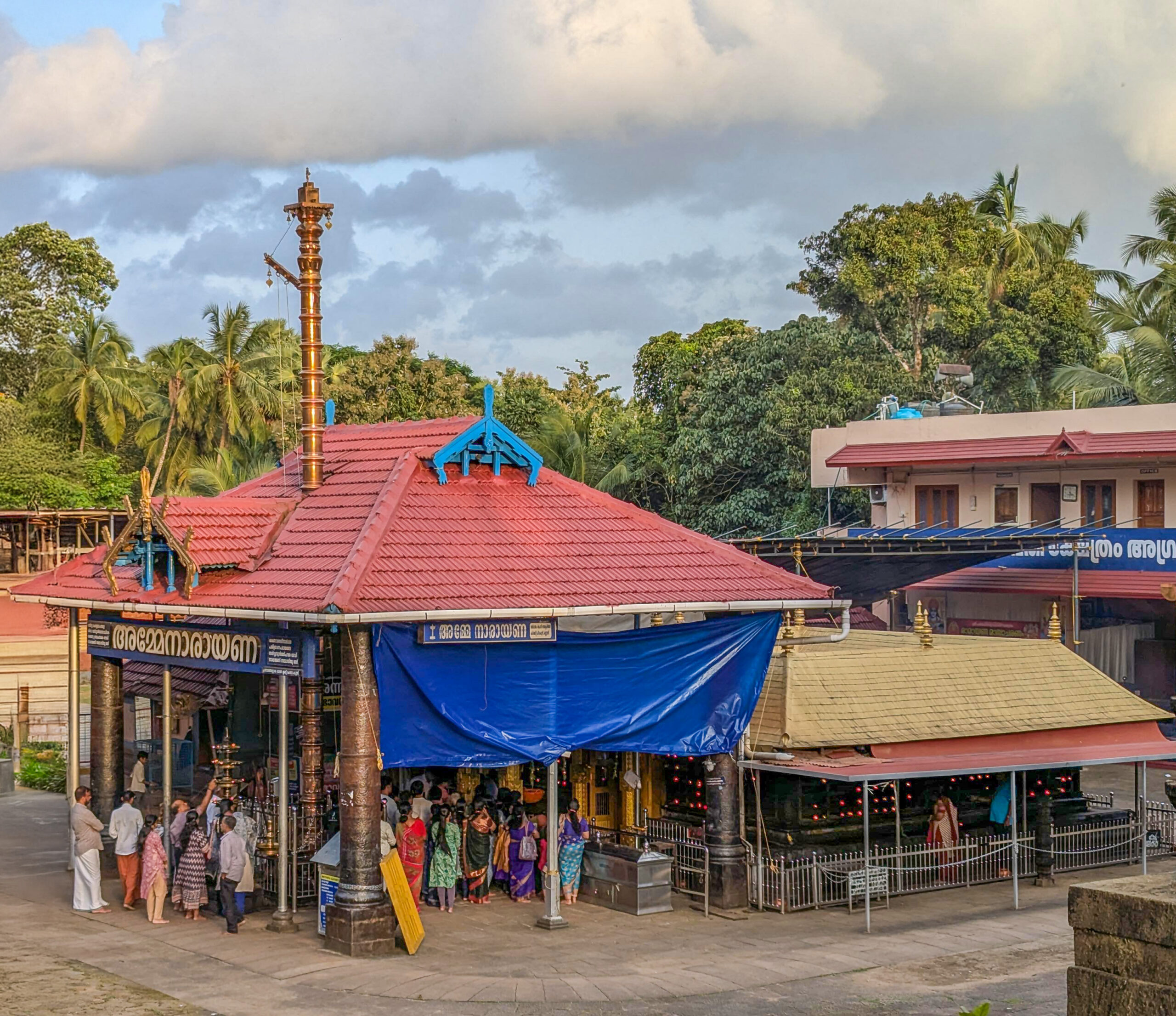Periyanampatta temple at Deeparadhana